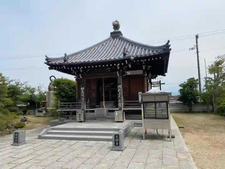 泰山寺(愛媛県)