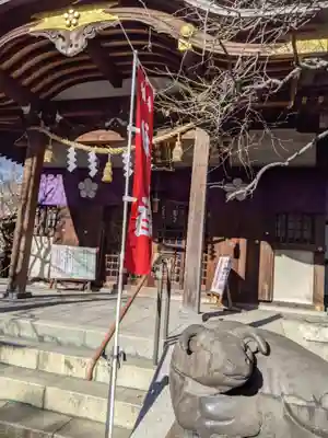 牛天神北野神社のその他建物