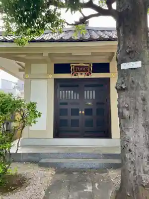 円光院(東京都)