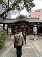 サムハラ神社(大阪府)