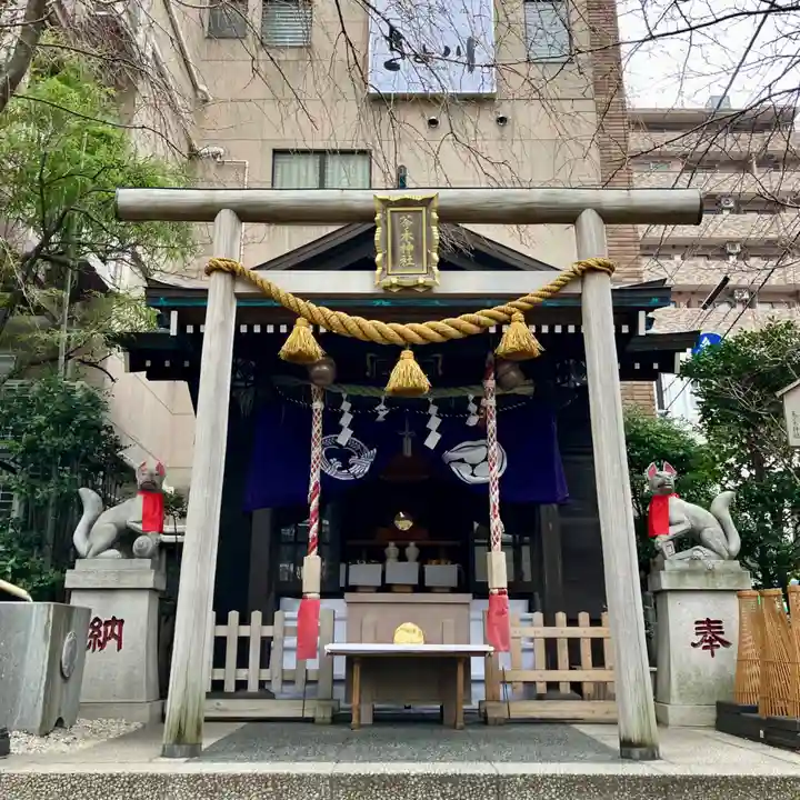 茶ノ木神社(東京都)