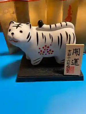 熊野若王子神社(京都府)