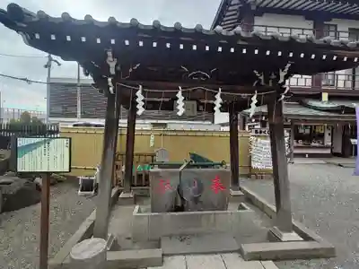 羽田神社(東京都)