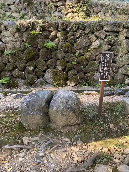 月読神社(松尾大社摂社)のその他建物