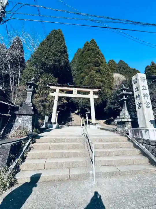 幣立神宮(熊本県)