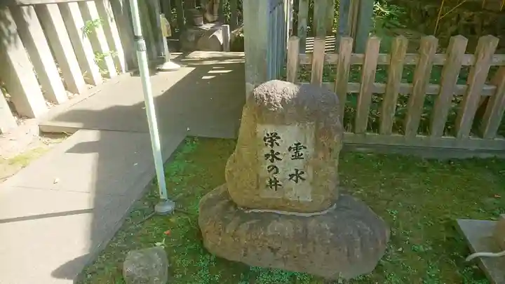酒見神社のその他建物