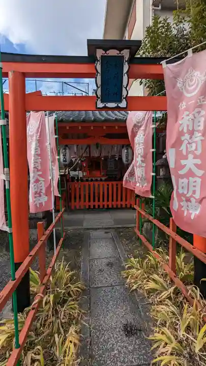 熊野神社(京都府)