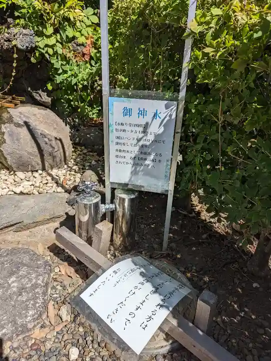 八剱八幡神社(千葉県)
