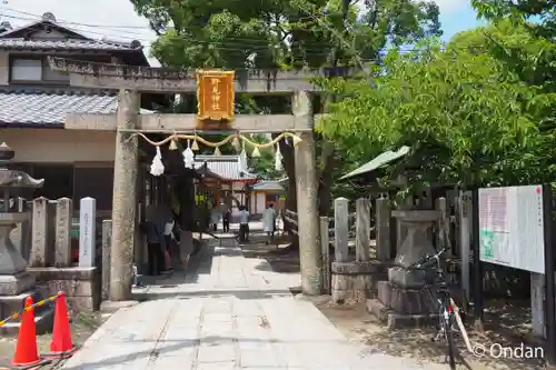 野見神社(大阪府)