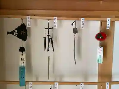 正寿院(京都府)