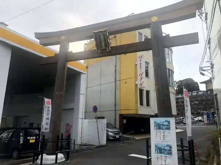 水戸東照宮(茨城県)