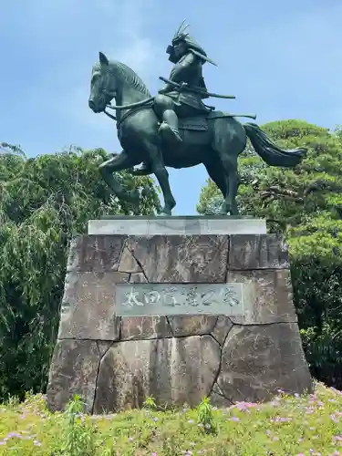 芳林寺(埼玉県)