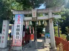 川越八幡宮の鳥居