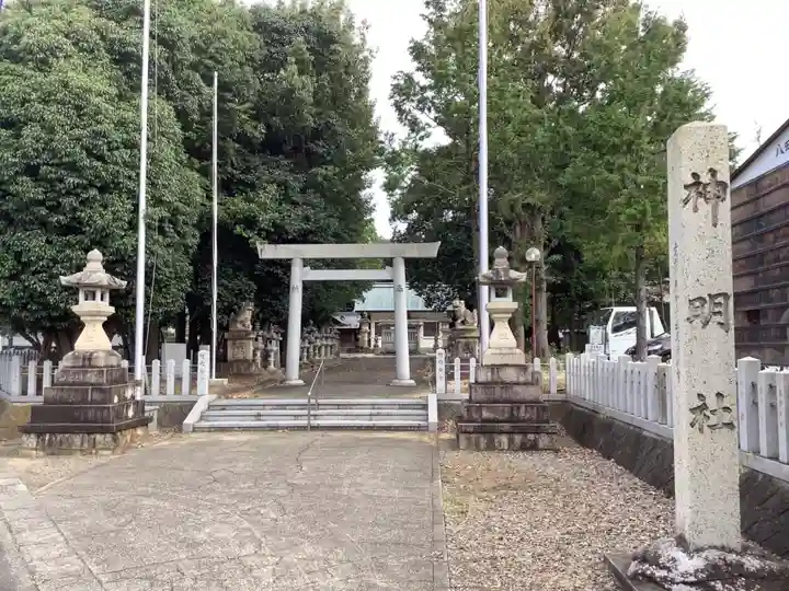 神明社のその他建物