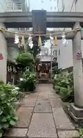 末廣神社(東京都)