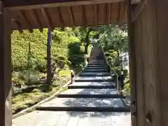 禅居院(神奈川県)