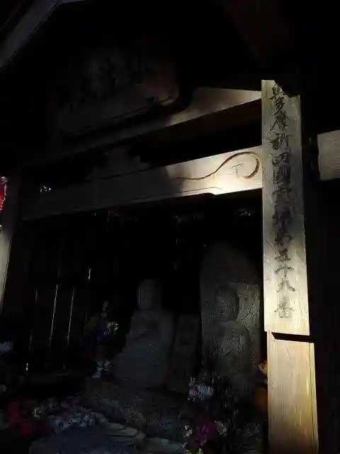 塩船観音寺の末社・摂社