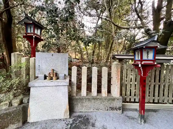 九頭竜大社(京都府)