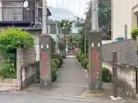 元郷氷川神社のその他建物