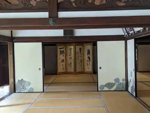 青蓮院門跡(京都府)