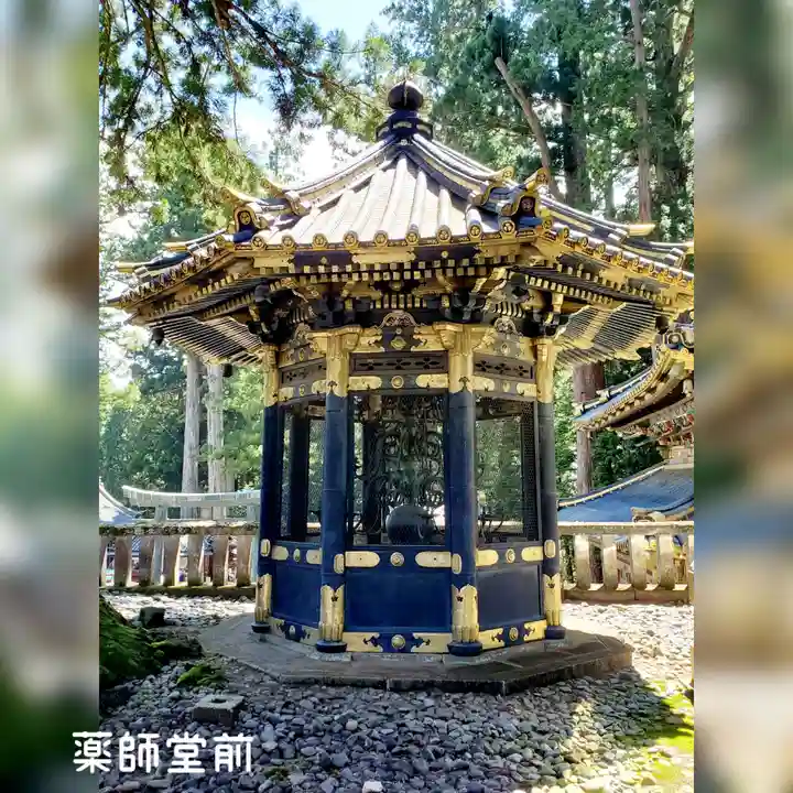 輪王寺のその他建物