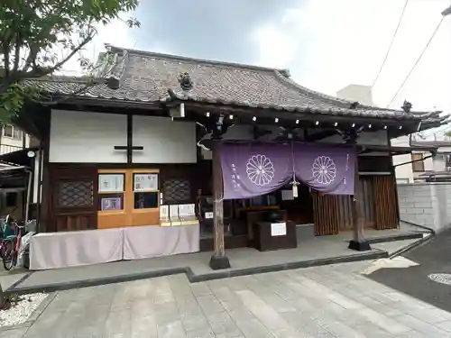 養願寺の本殿・本堂