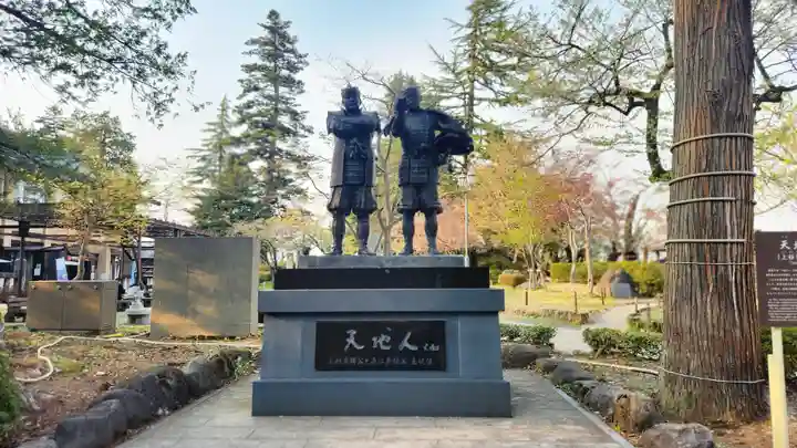 上杉神社(山形県)