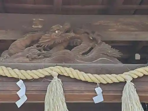 皇大神社の芸術