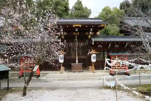 今宮神社(京都府)