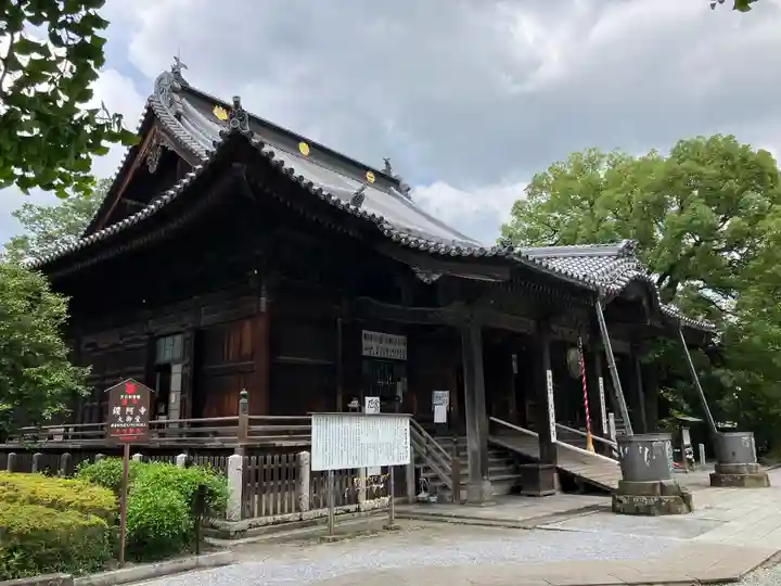 鑁阿寺(栃木県)