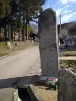 正覚寺のその他建物