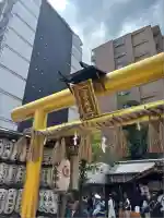 御金神社(京都府)