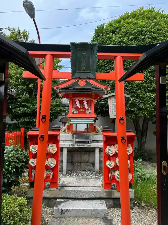 御霊神社(奈良県)
