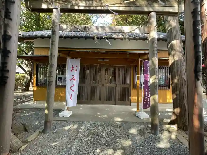 小川神社の{uncategorized: "未分類", other: "その他", undefined: "問題あり", building: "その他建物", grave: "お墓", sacred_gate: "鳥居", guardian: "狛犬", statue: "像", buddha: "仏像", history: "歴史", nature: "自然", garden: "庭園", animal: "動物", pagoda: "塔", temizu: "手水舎", mountain_gate: "山門・神門", sanctuary: "本殿・本堂", subordinate: "末社・摂社", art: "芸術", scenery: "景色", jizo: "地蔵", ema: "絵馬", goshuin: "御朱印", omikuji: "おみくじ", items: "授与品その他", amulet: "お守り", goshuincho: "御朱印帳", eats: "食事", festival: "お祭り", votive_dance: "神楽", shichigosan: "七五三参", wedding: "結婚式", experience: "体験その他", initially: "初詣", around: "周辺", anti_infection: "感染症対策"}