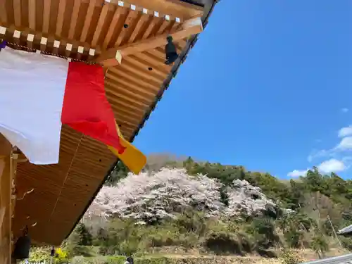 瑠璃光山　医王寺(和歌山県)
