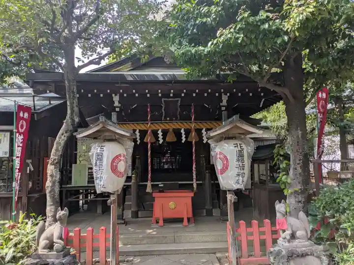 花園稲荷神社の本殿・本堂
