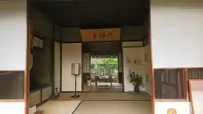 常寂光寺(京都府)