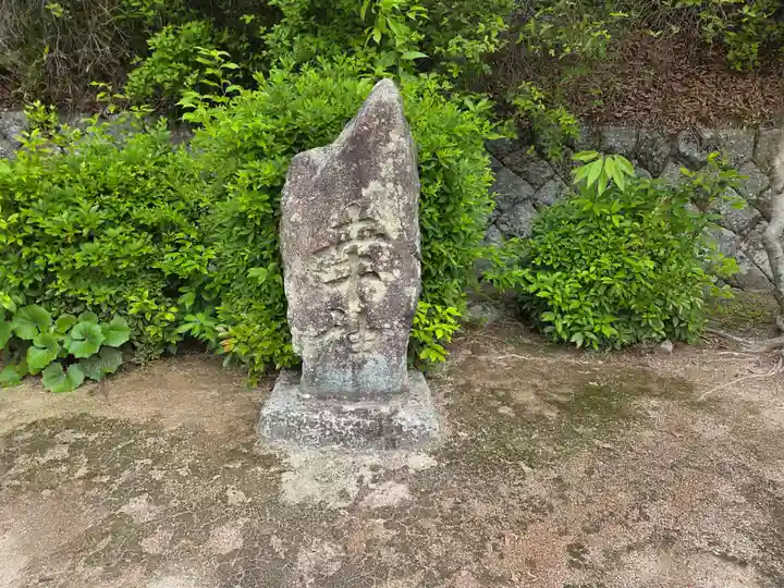 防府天満宮(山口県)