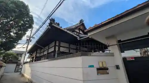 西寳寺(大阪府)