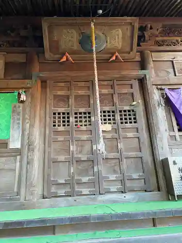 久昌寺(埼玉県)