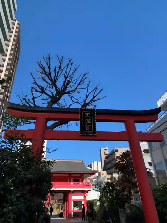 成子天神社(東京都)