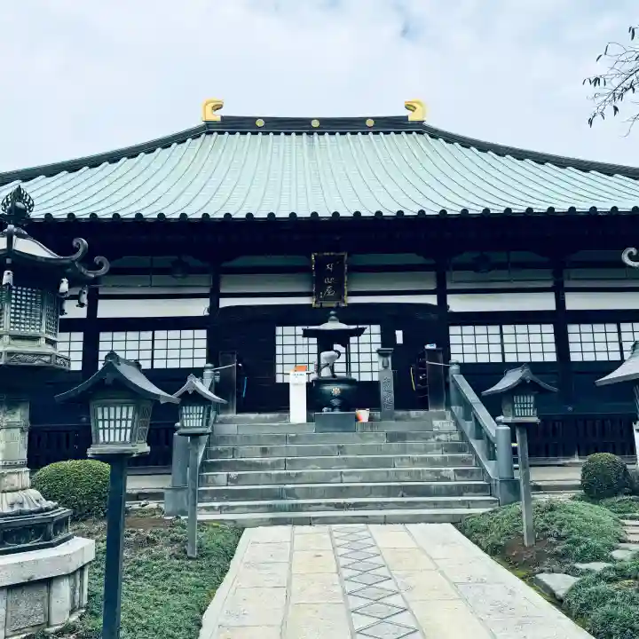 密藏院(埼玉県)