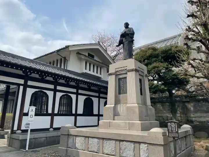 泉岳寺(東京都)
