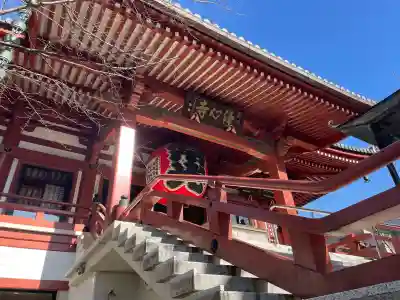 浄心寺(東京都)