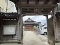 常福寺の{uncategorized: "未分類", other: "その他", undefined: "問題あり", building: "その他建物", grave: "お墓", sacred_gate: "鳥居", guardian: "狛犬", statue: "像", buddha: "仏像", history: "歴史", nature: "自然", garden: "庭園", animal: "動物", pagoda: "塔", temizu: "手水舎", mountain_gate: "山門・神門", sanctuary: "本殿・本堂", subordinate: "末社・摂社", art: "芸術", scenery: "景色", jizo: "地蔵", ema: "絵馬", goshuin: "御朱印", omikuji: "おみくじ", items: "授与品その他", amulet: "お守り", goshuincho: "御朱印帳", eats: "食事", festival: "お祭り", votive_dance: "神楽", shichigosan: "七五三参", wedding: "結婚式", experience: "体験その他", initially: "初詣", around: "周辺", anti_infection: "感染症対策"}