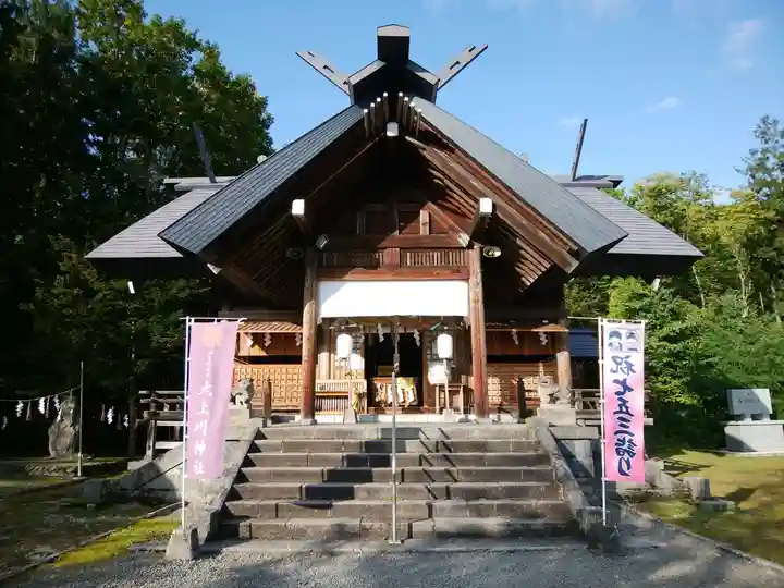 相馬妙見宮 大上川神社の七五三参