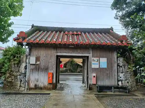 桃林寺(沖縄県)