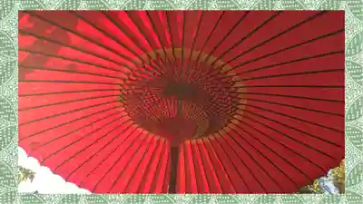 九重神社(埼玉県)