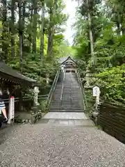 宝登山神社(埼玉県)