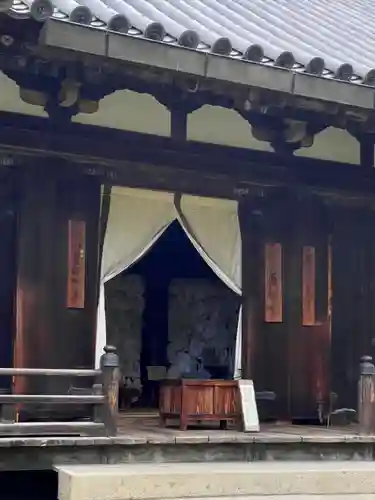 法界寺(日野薬師)(京都府)